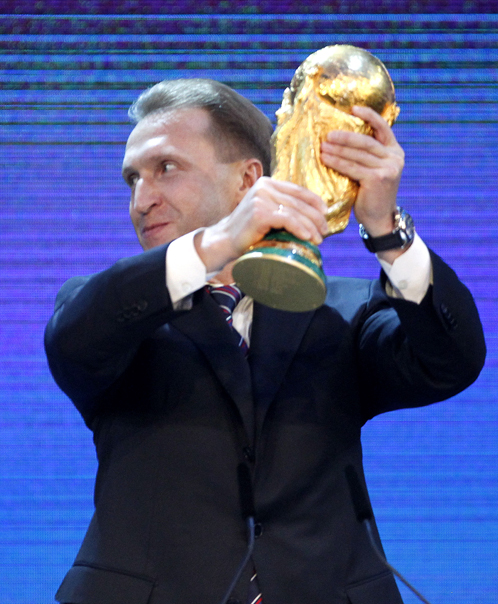 Чемпионат мира футболу - 2018 пройдет в России